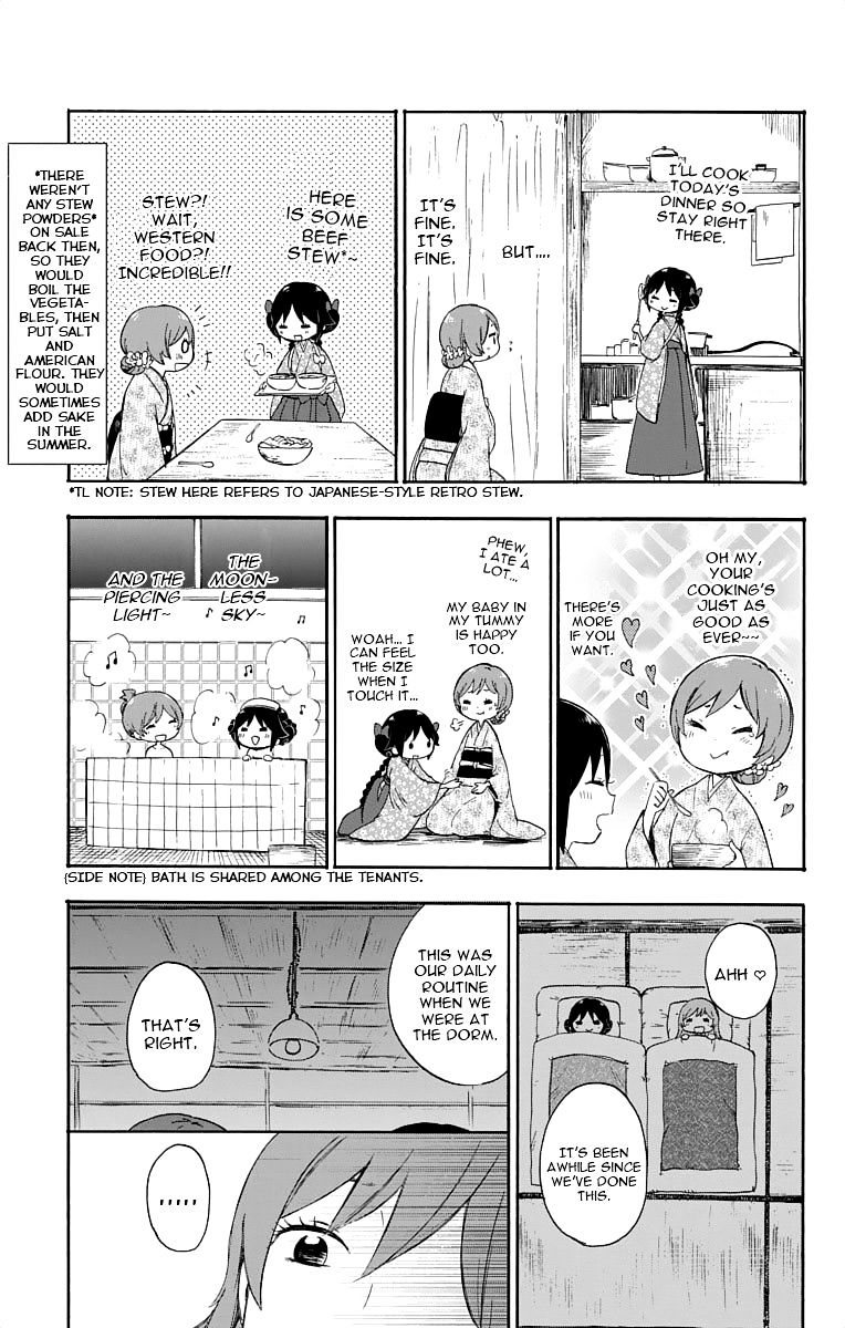 Read Taisho Wotome Otogibanashi EN Manga Online