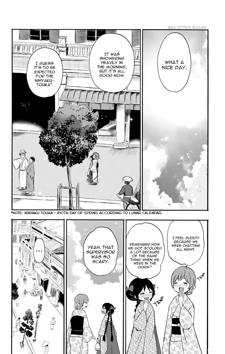 Read Taisho Wotome Otogibanashi EN Manga Online
