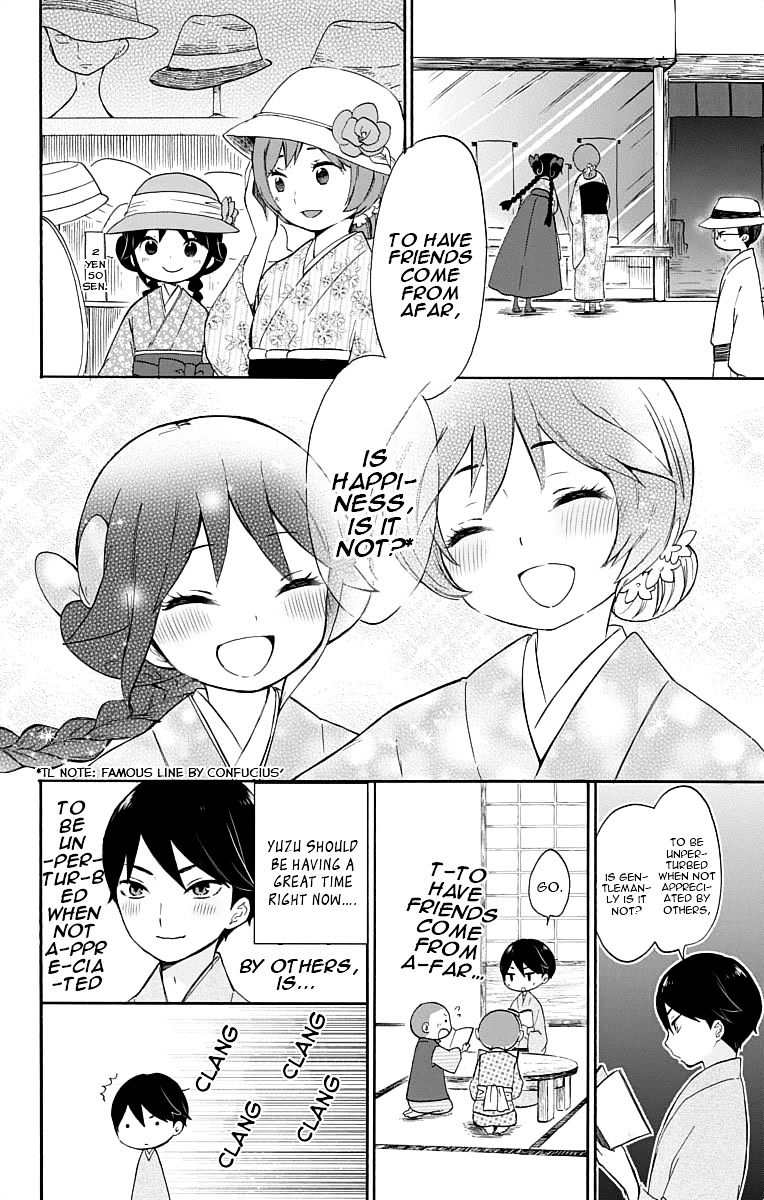 Read Taisho Wotome Otogibanashi EN Manga Online