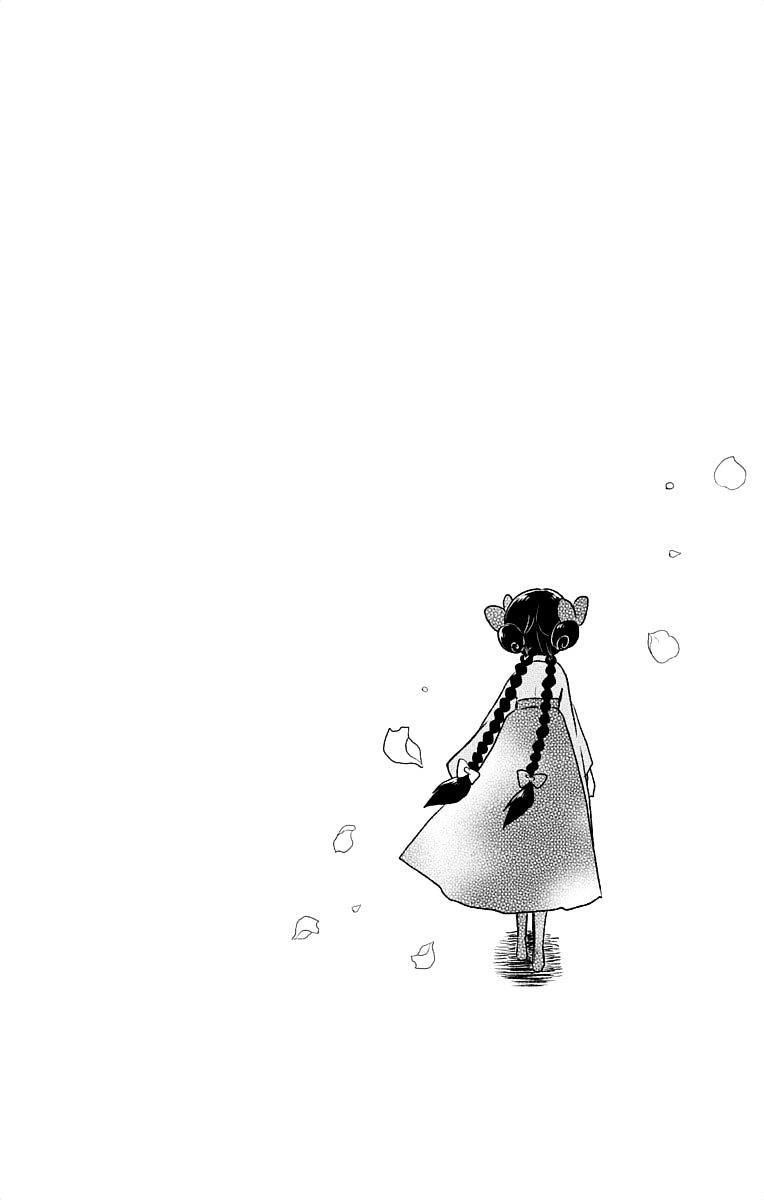 Read Taisho Wotome Otogibanashi EN Manga Online