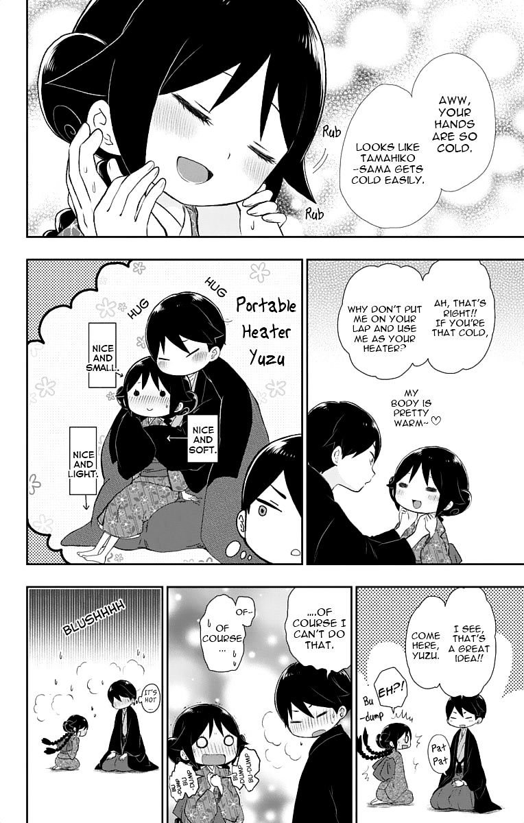 Read Taisho Wotome Otogibanashi EN Manga Online