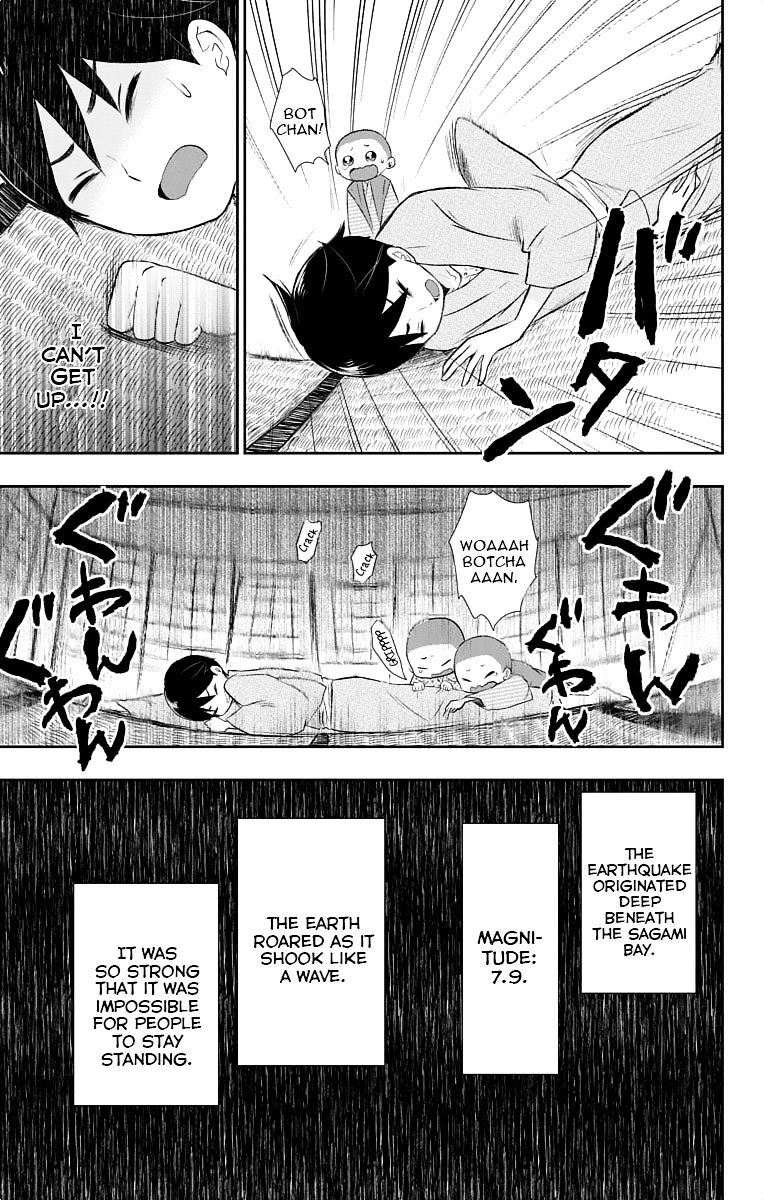 Read Taisho Wotome Otogibanashi EN Manga Online
