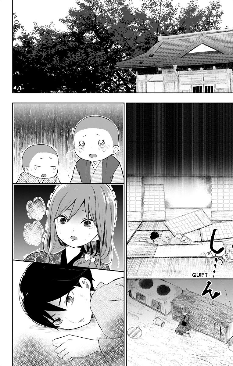 Read Taisho Wotome Otogibanashi EN Manga Online