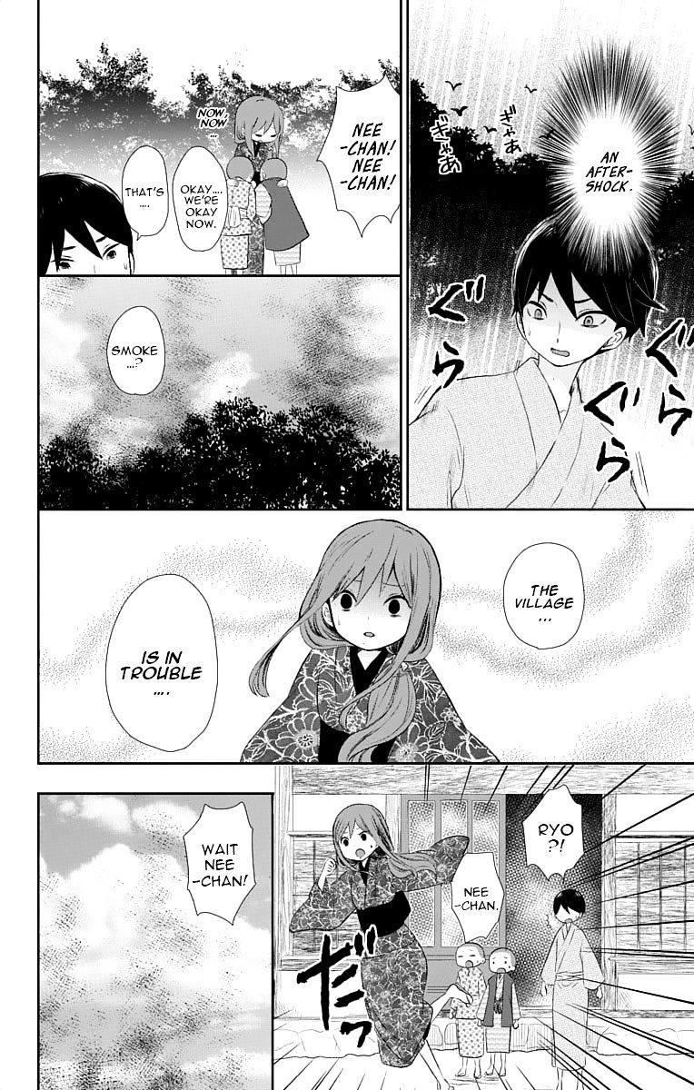 Read Taisho Wotome Otogibanashi EN Manga Online
