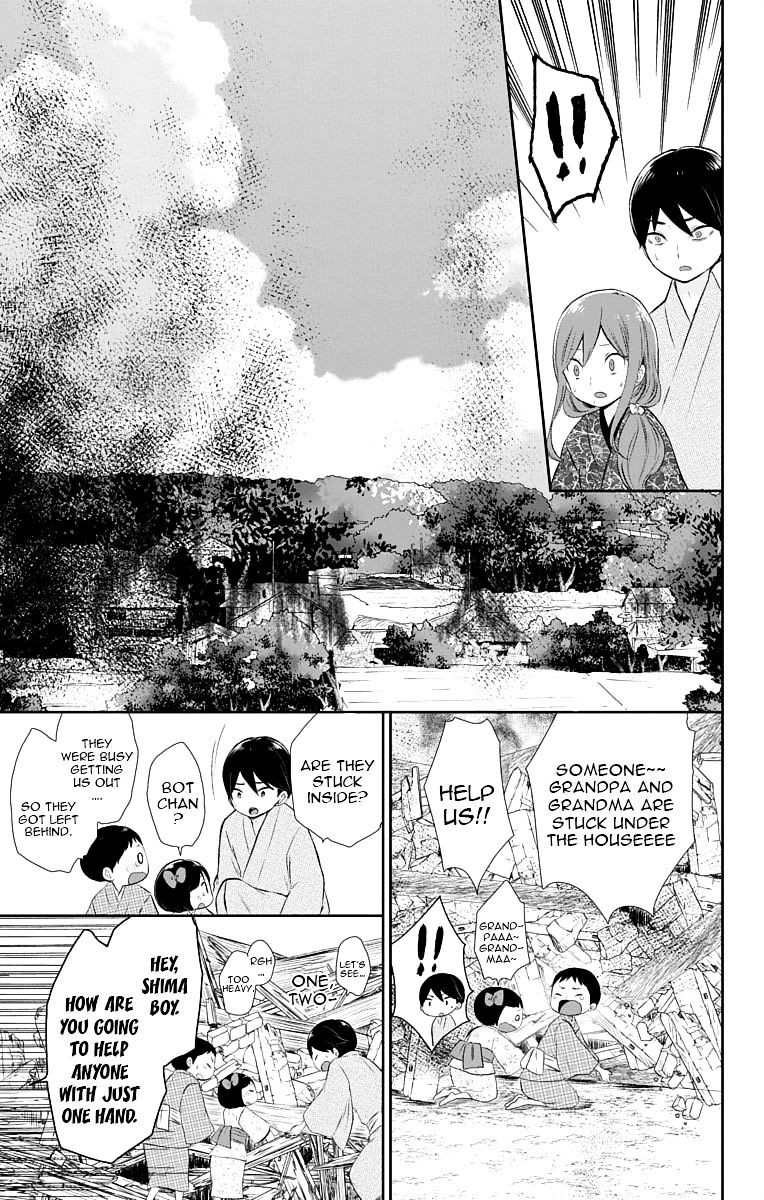 Read Taisho Wotome Otogibanashi EN Manga Online
