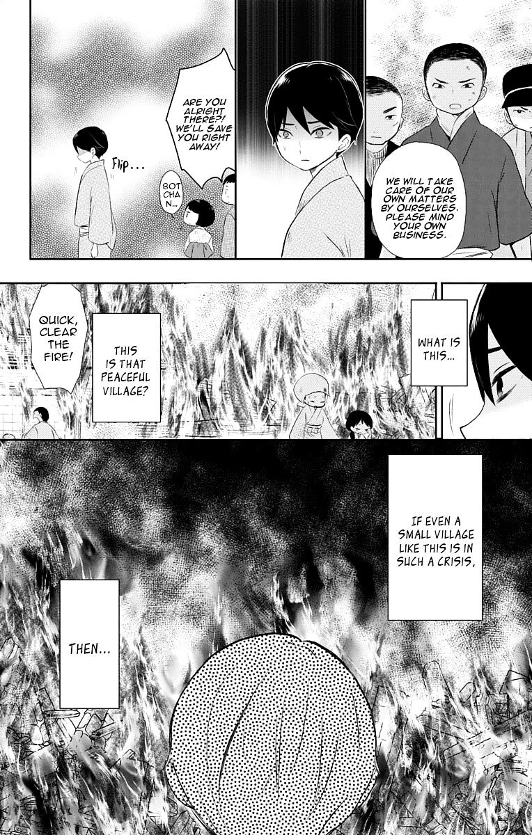 Read Taisho Wotome Otogibanashi EN Manga Online