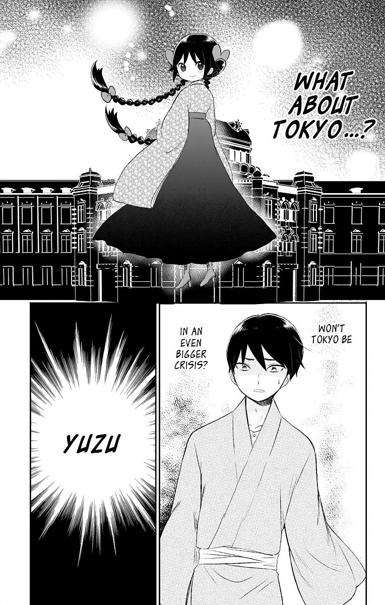 Read Taisho Wotome Otogibanashi EN Manga Online