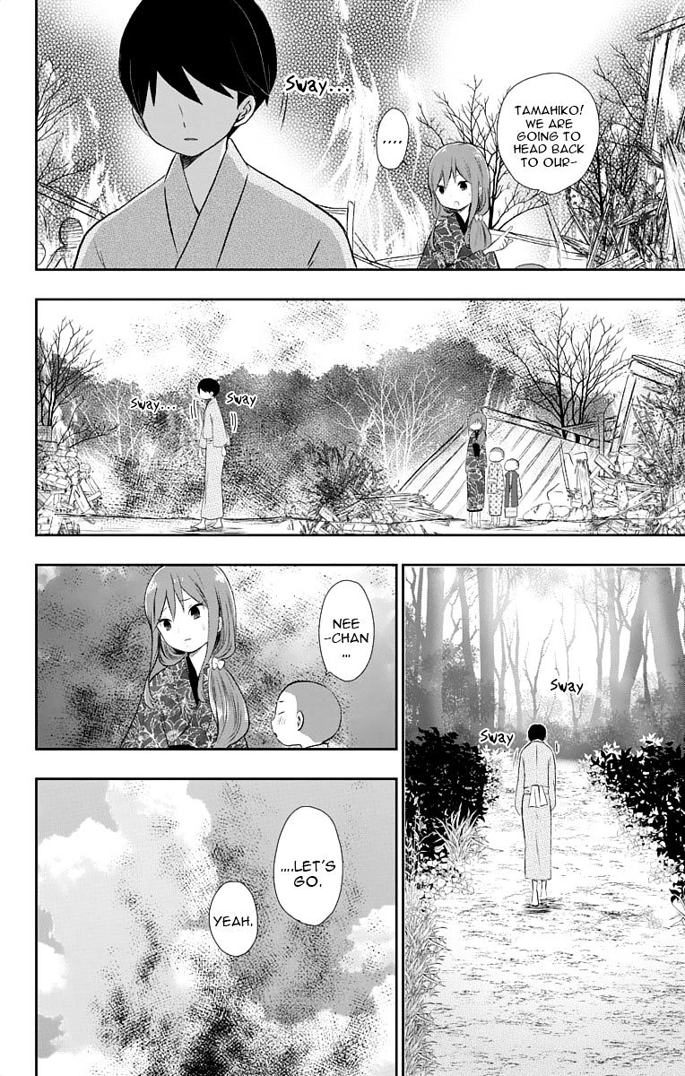 Read Taisho Wotome Otogibanashi EN Manga Online
