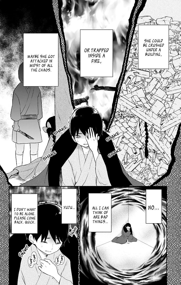 Read Taisho Wotome Otogibanashi EN Manga Online
