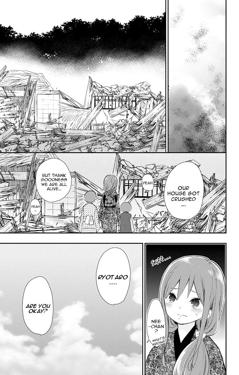 Read Taisho Wotome Otogibanashi EN Manga Online