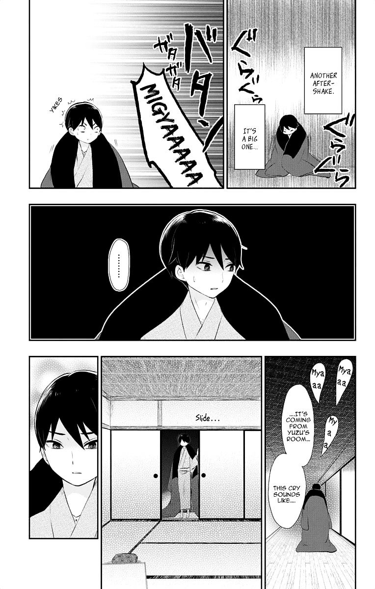 Read Taisho Wotome Otogibanashi EN Manga Online