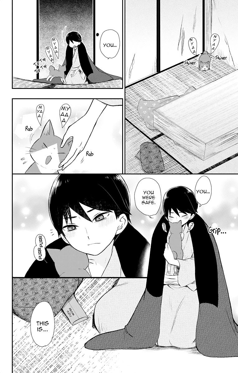 Read Taisho Wotome Otogibanashi EN Manga Online