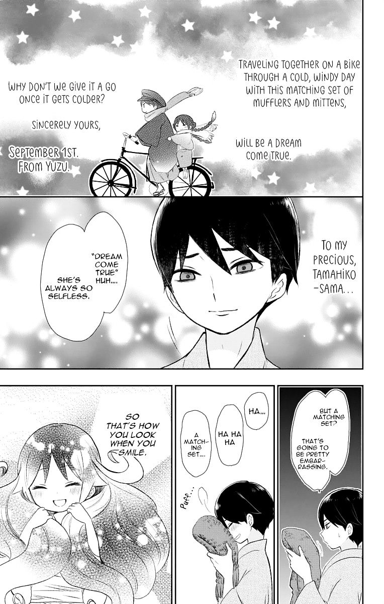 Read Taisho Wotome Otogibanashi EN Manga Online