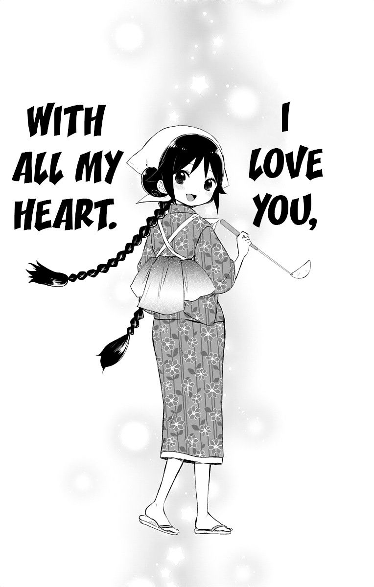 Read Taisho Wotome Otogibanashi EN Manga Online