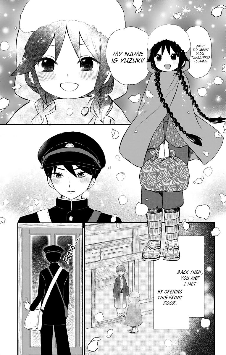 Read Taisho Wotome Otogibanashi EN Manga Online