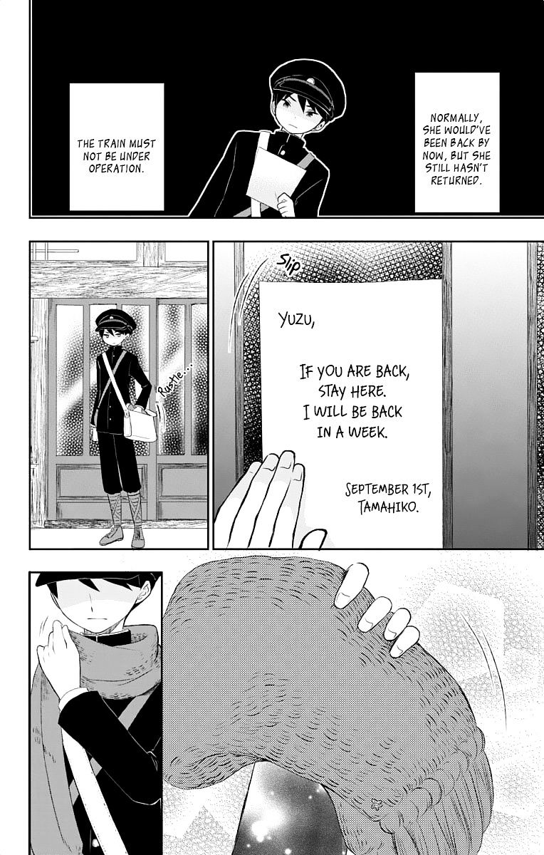 Read Taisho Wotome Otogibanashi EN Manga Online