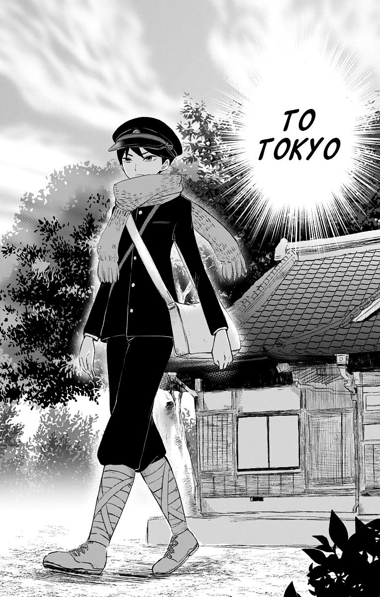 Read Taisho Wotome Otogibanashi EN Manga Online