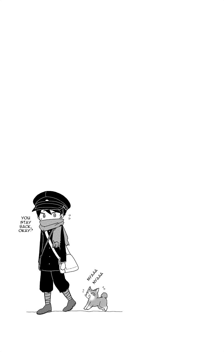Read Taisho Wotome Otogibanashi EN Manga Online