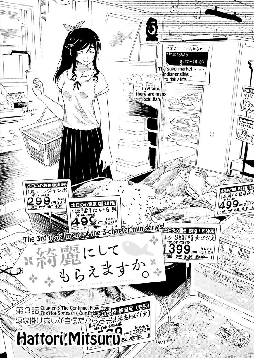 Read Taisho Wotome Otogibanashi EN Manga Online