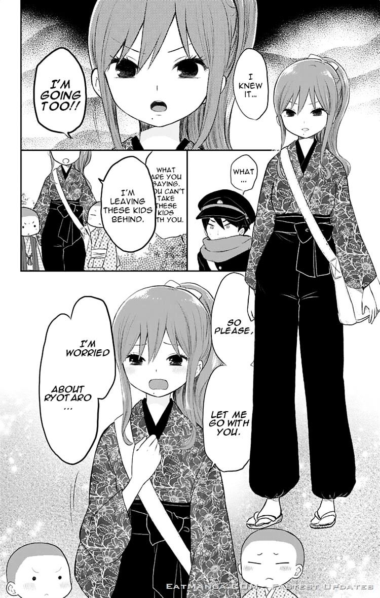 Read Taisho Wotome Otogibanashi EN Manga Online