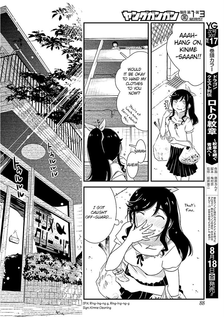 Read Taisho Wotome Otogibanashi EN Manga Online