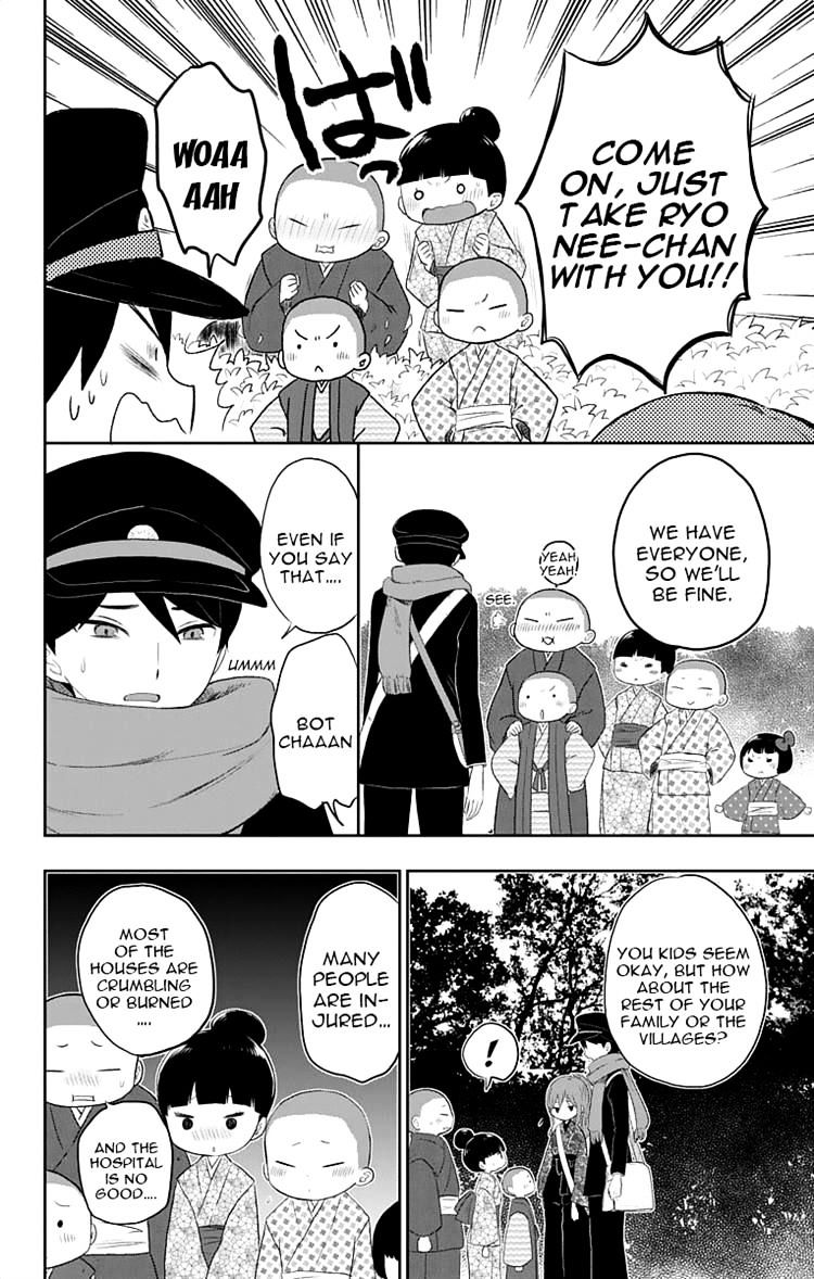 Read Taisho Wotome Otogibanashi EN Manga Online