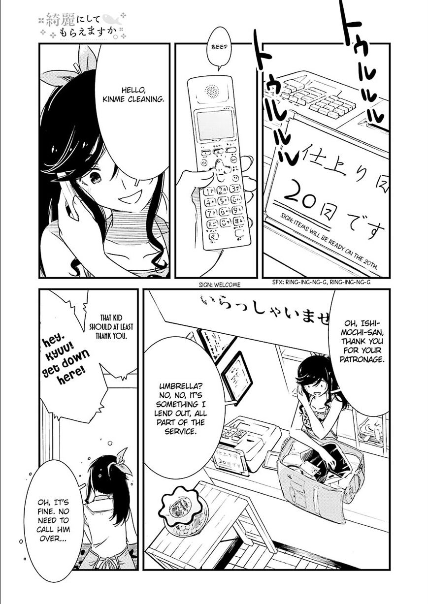 Read Taisho Wotome Otogibanashi EN Manga Online