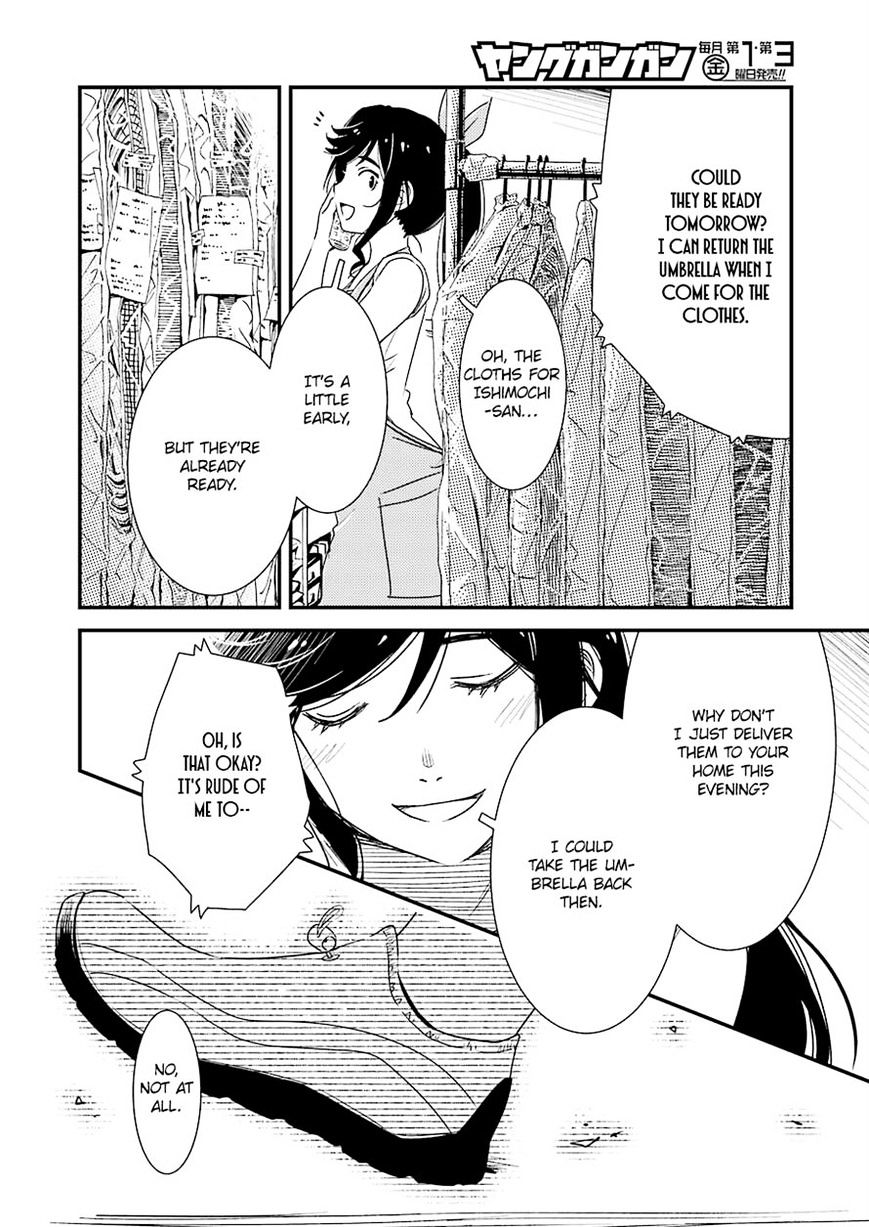 Read Taisho Wotome Otogibanashi EN Manga Online