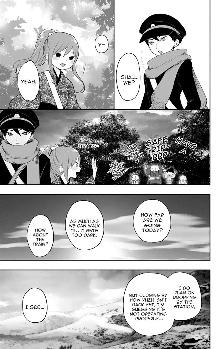 Read Taisho Wotome Otogibanashi EN Manga Online