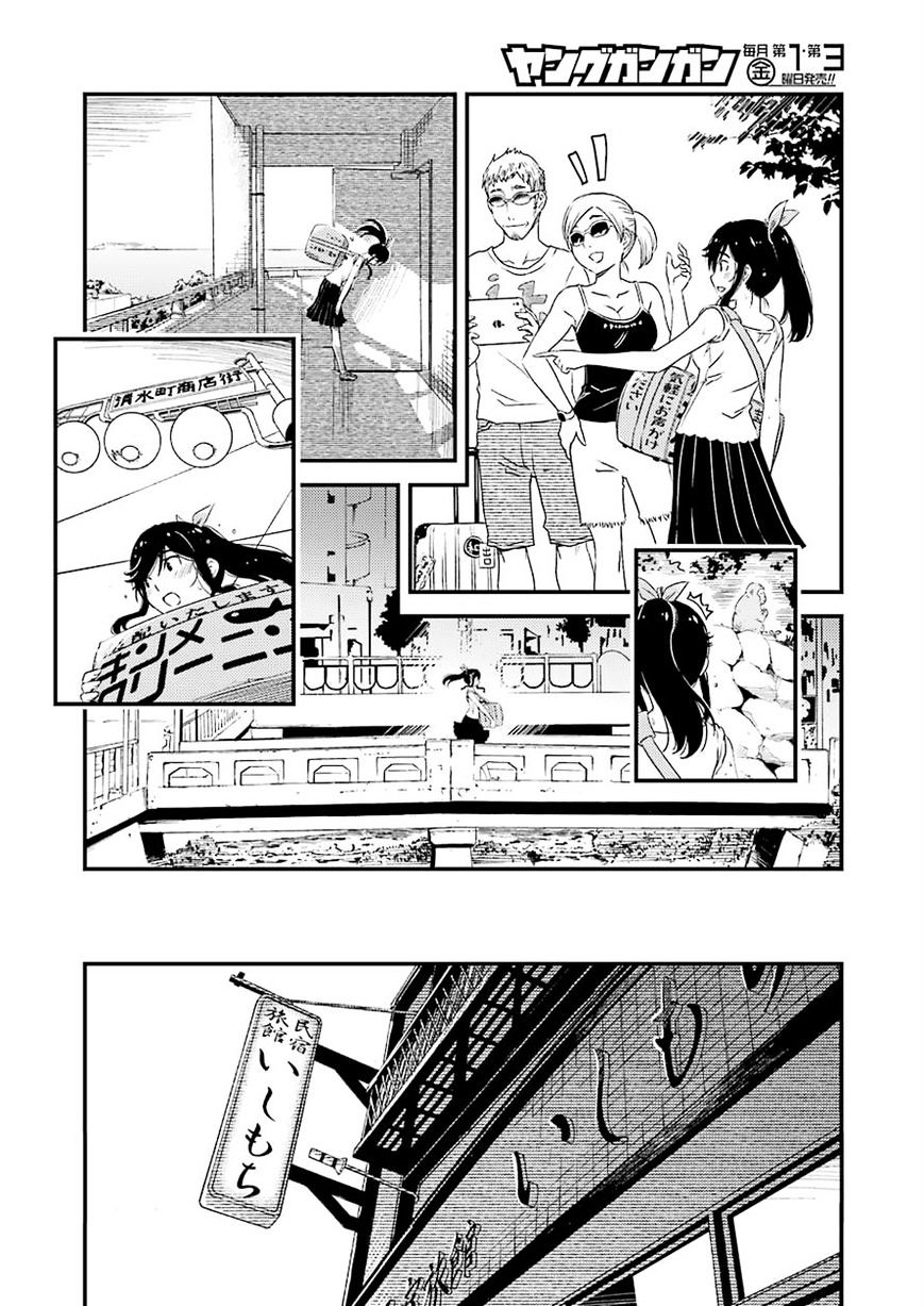 Read Taisho Wotome Otogibanashi EN Manga Online