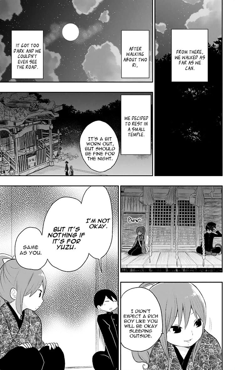 Read Taisho Wotome Otogibanashi EN Manga Online