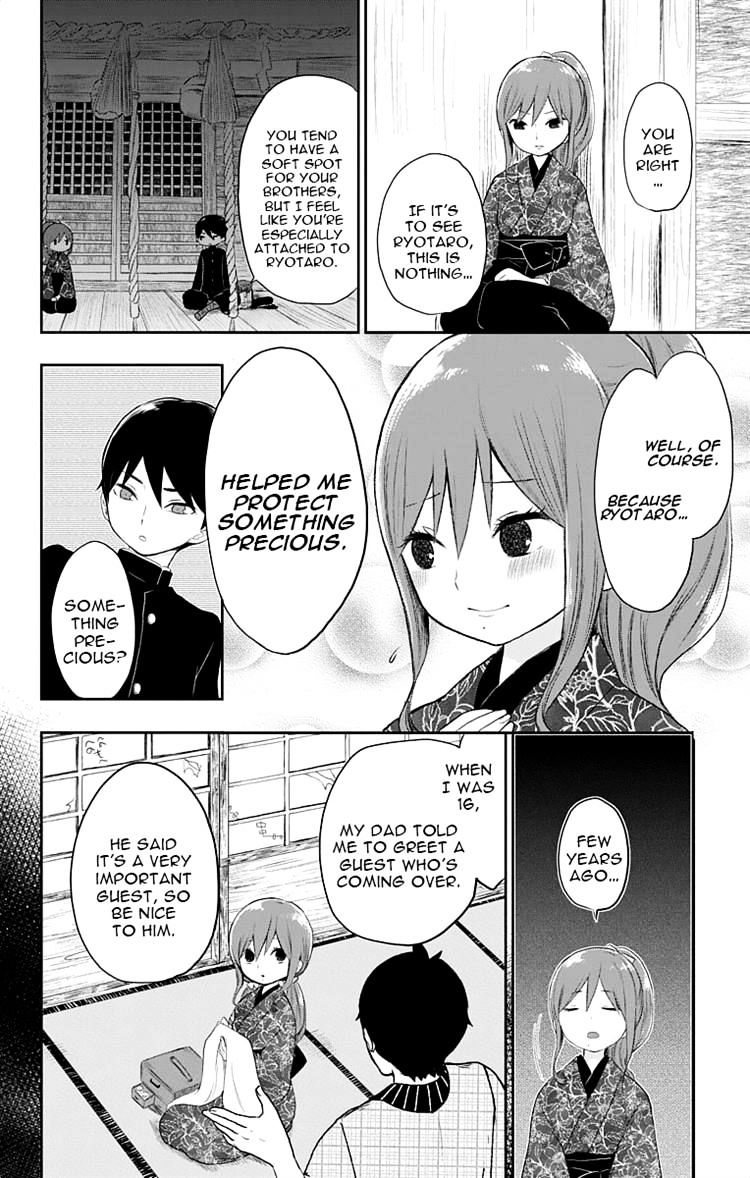 Read Taisho Wotome Otogibanashi EN Manga Online