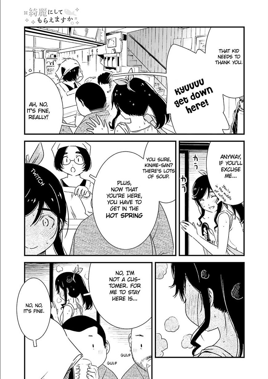 Read Taisho Wotome Otogibanashi EN Manga Online