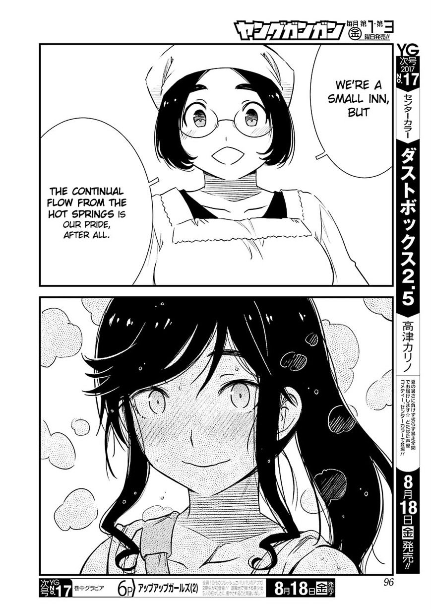 Read Taisho Wotome Otogibanashi EN Manga Online
