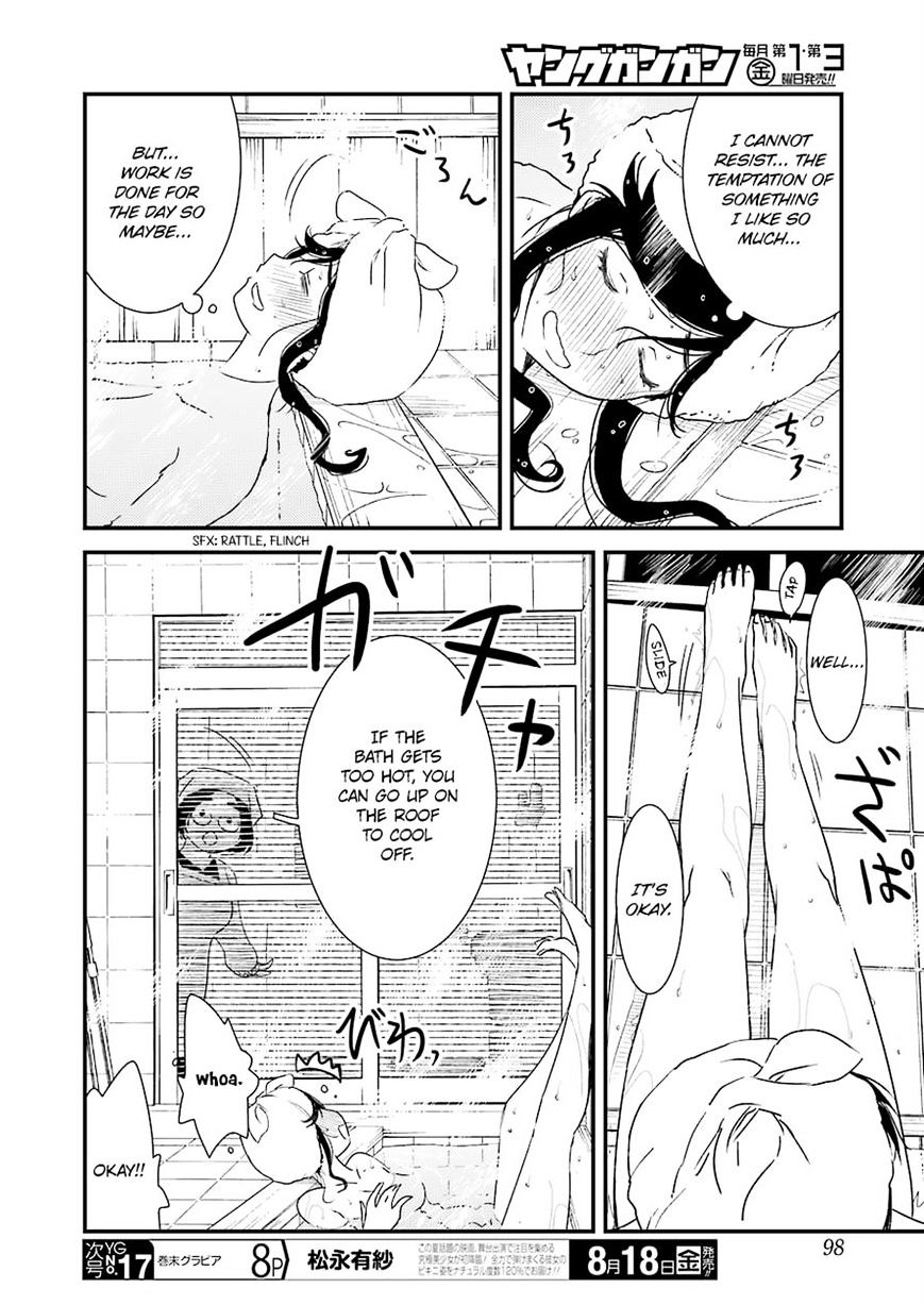Read Taisho Wotome Otogibanashi EN Manga Online