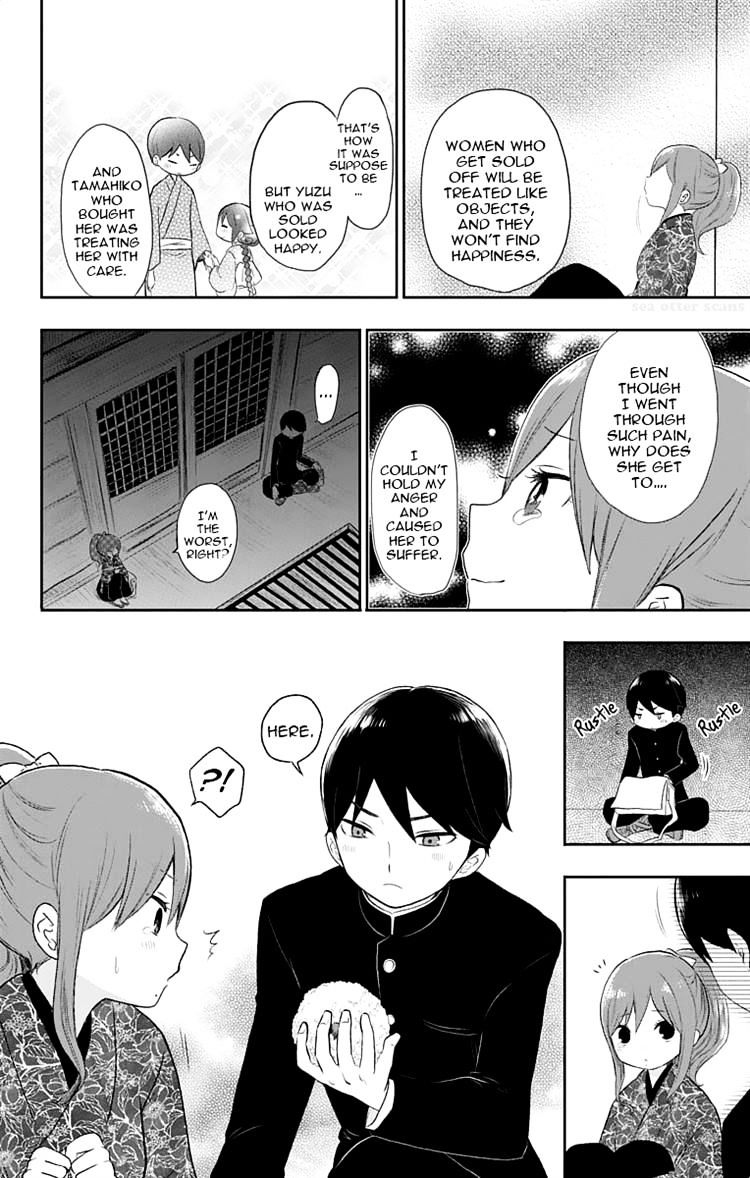 Read Taisho Wotome Otogibanashi EN Manga Online