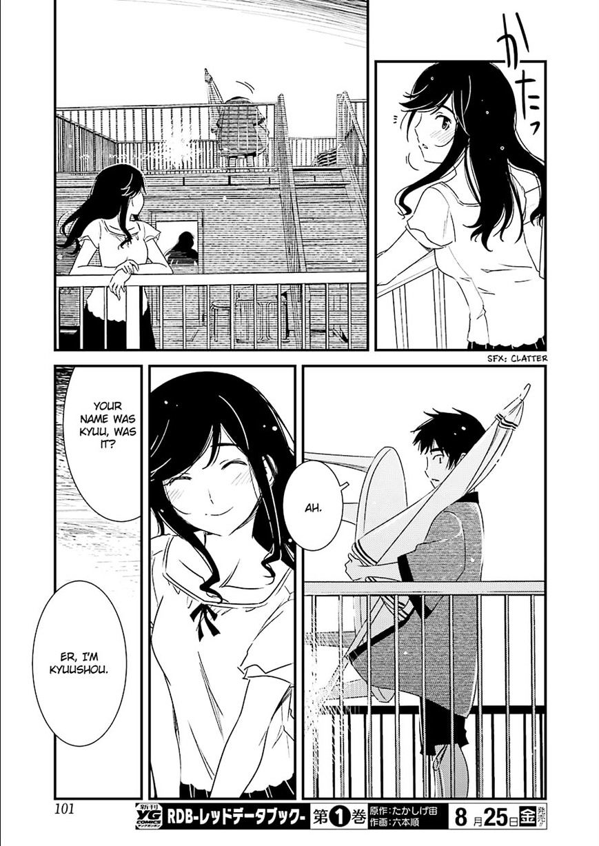 Read Taisho Wotome Otogibanashi EN Manga Online