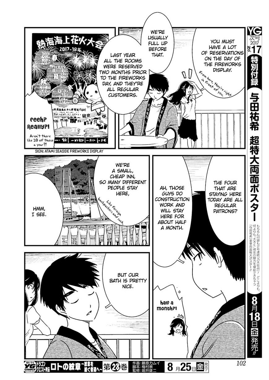 Read Taisho Wotome Otogibanashi EN Manga Online