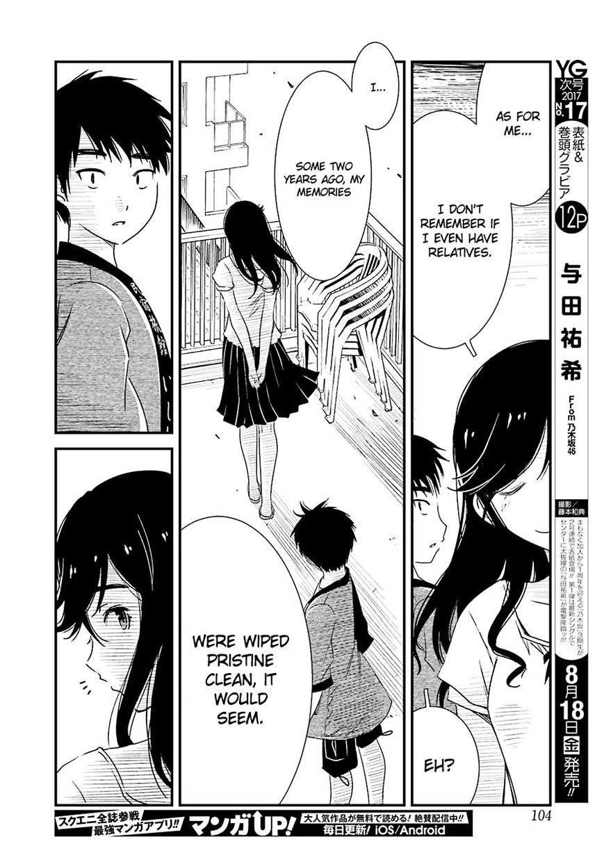 Read Taisho Wotome Otogibanashi EN Manga Online