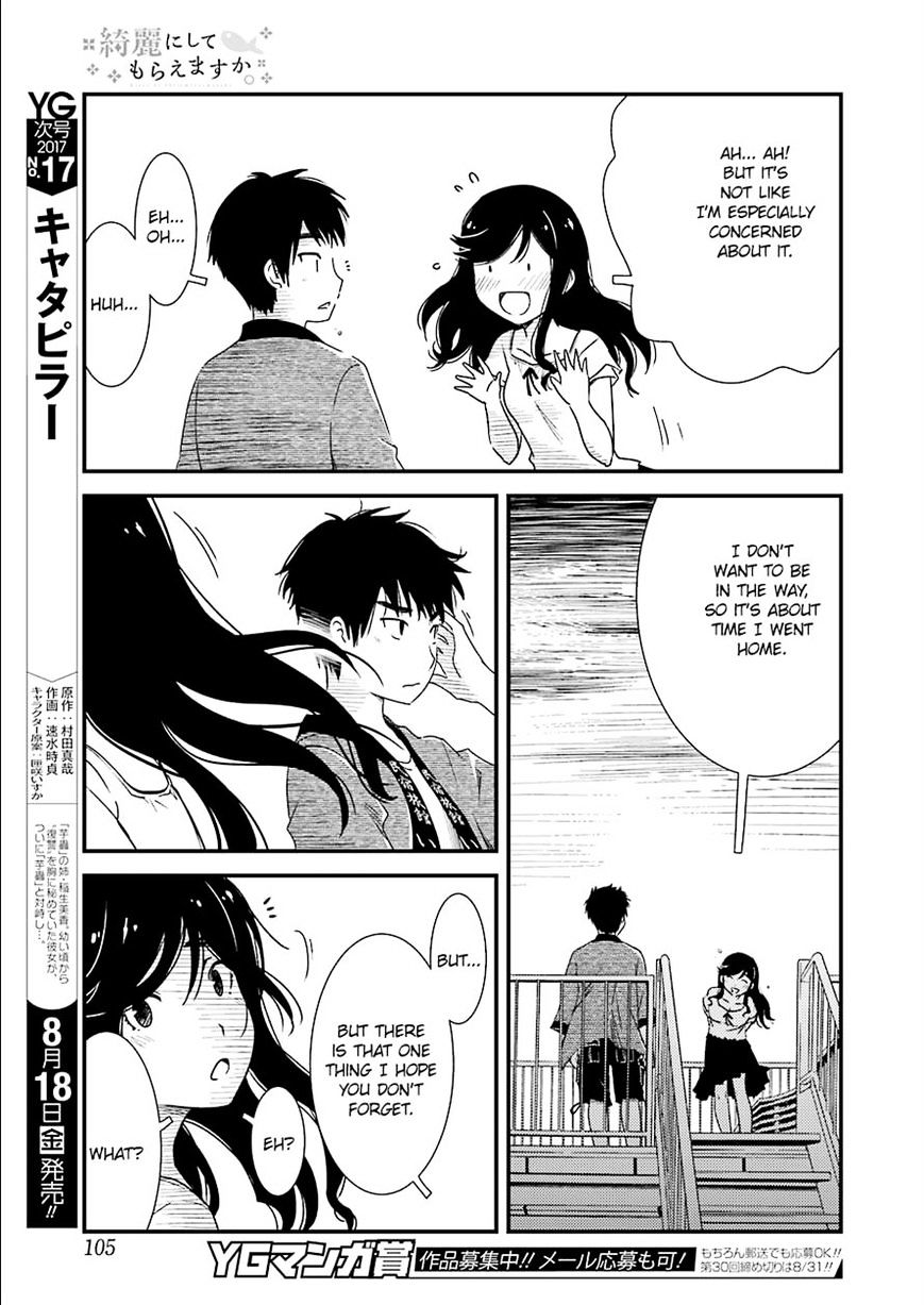 Read Taisho Wotome Otogibanashi EN Manga Online