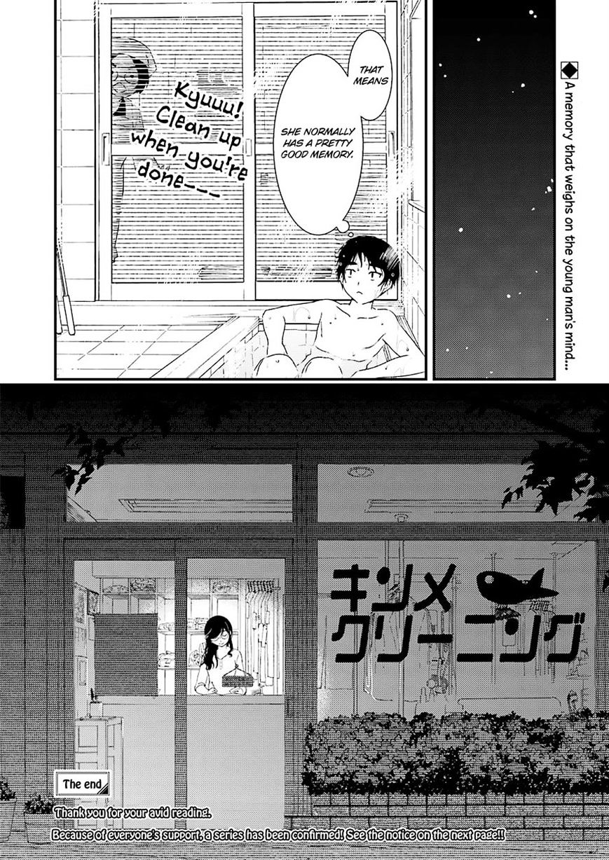 Read Taisho Wotome Otogibanashi EN Manga Online