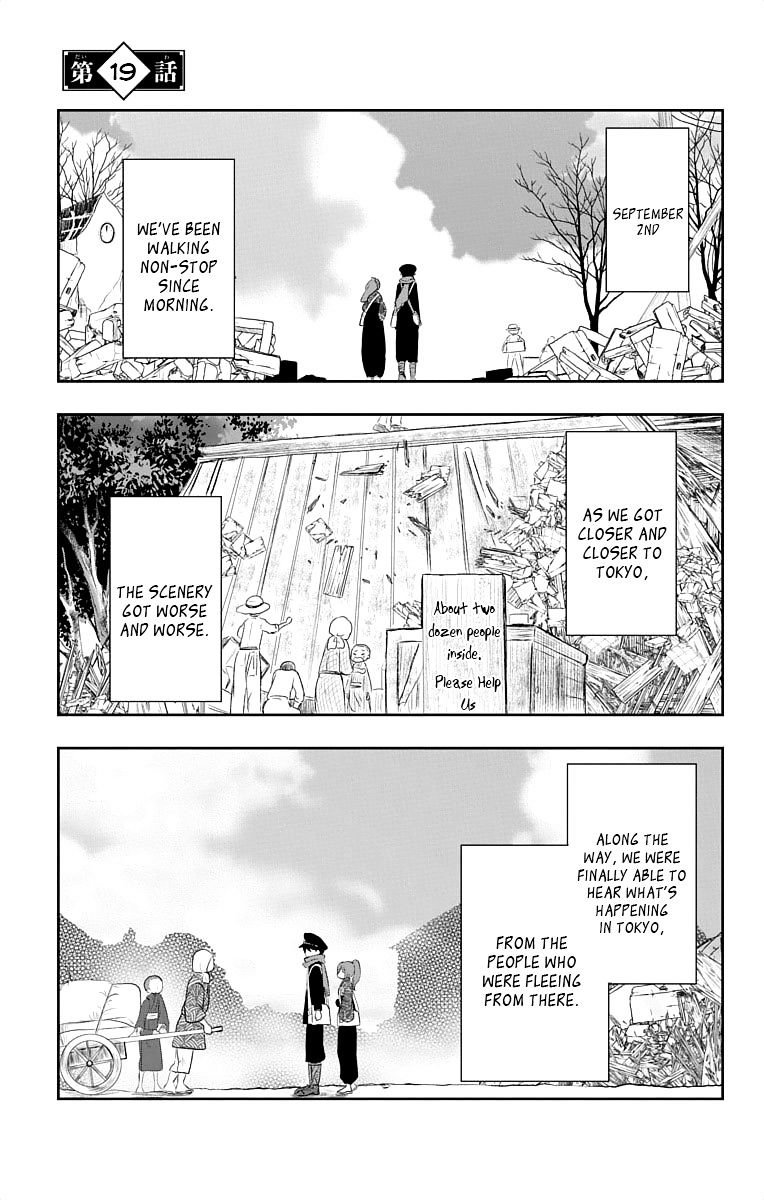 Read Taisho Wotome Otogibanashi EN Manga Online