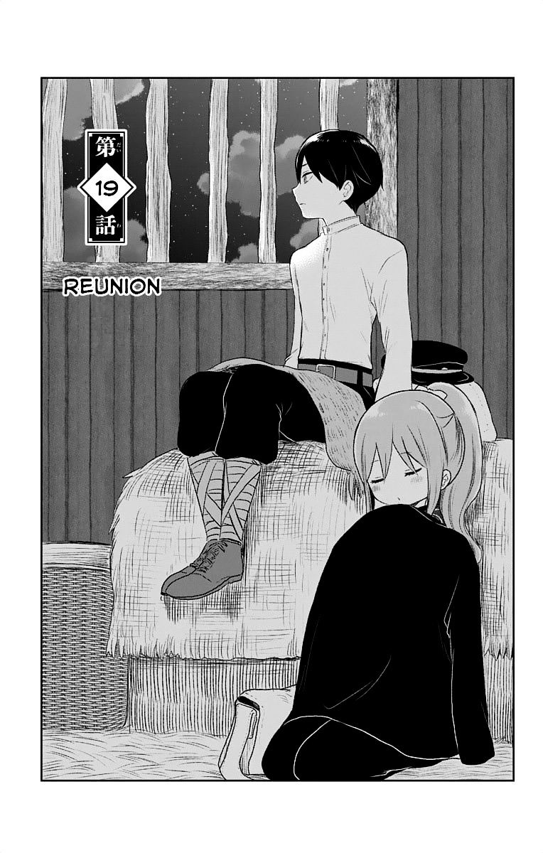 Read Taisho Wotome Otogibanashi EN Manga Online