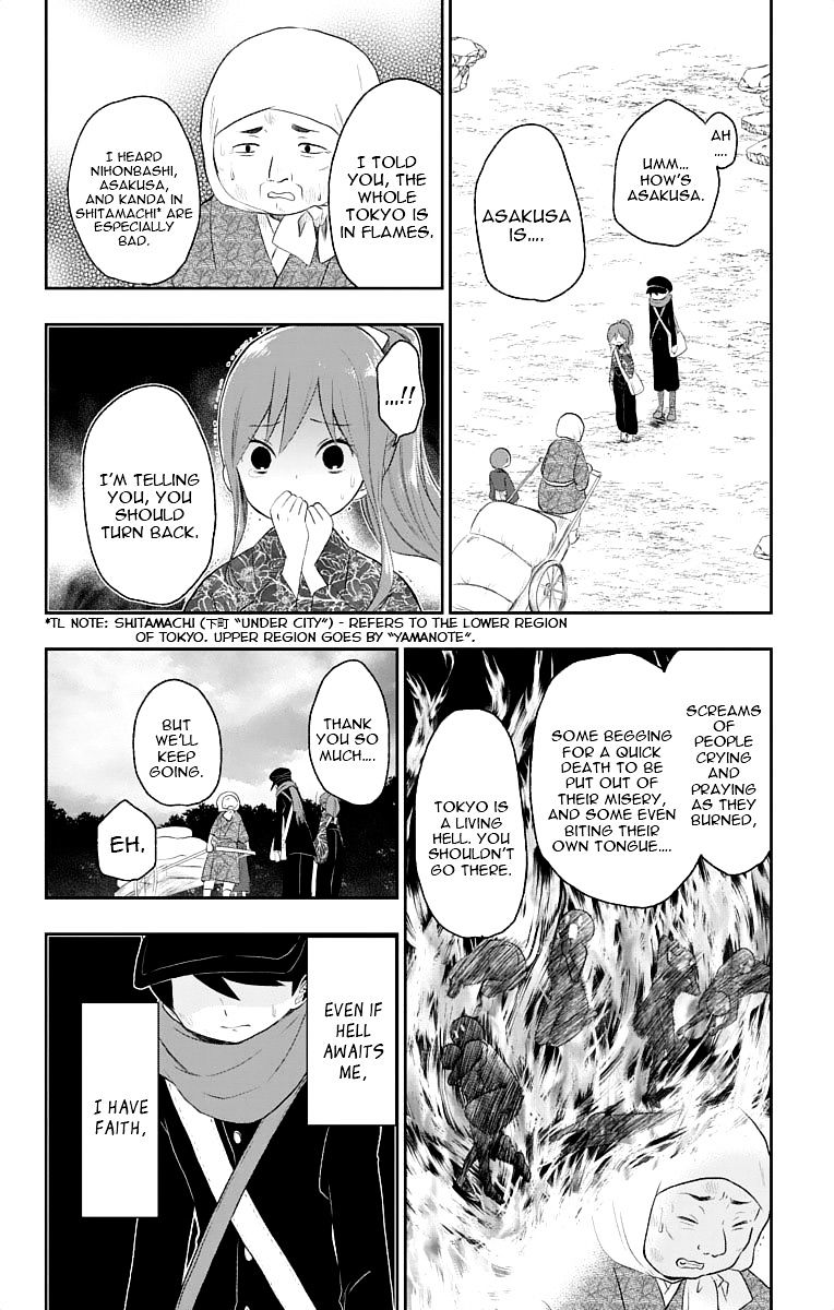 Read Taisho Wotome Otogibanashi EN Manga Online