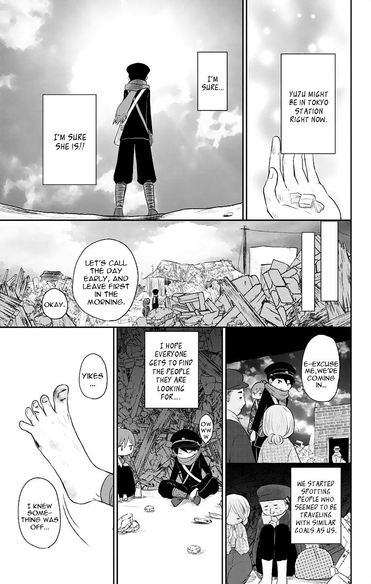 Read Taisho Wotome Otogibanashi EN Manga Online
