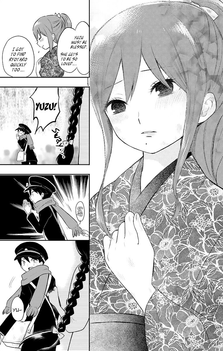 Read Taisho Wotome Otogibanashi EN Manga Online