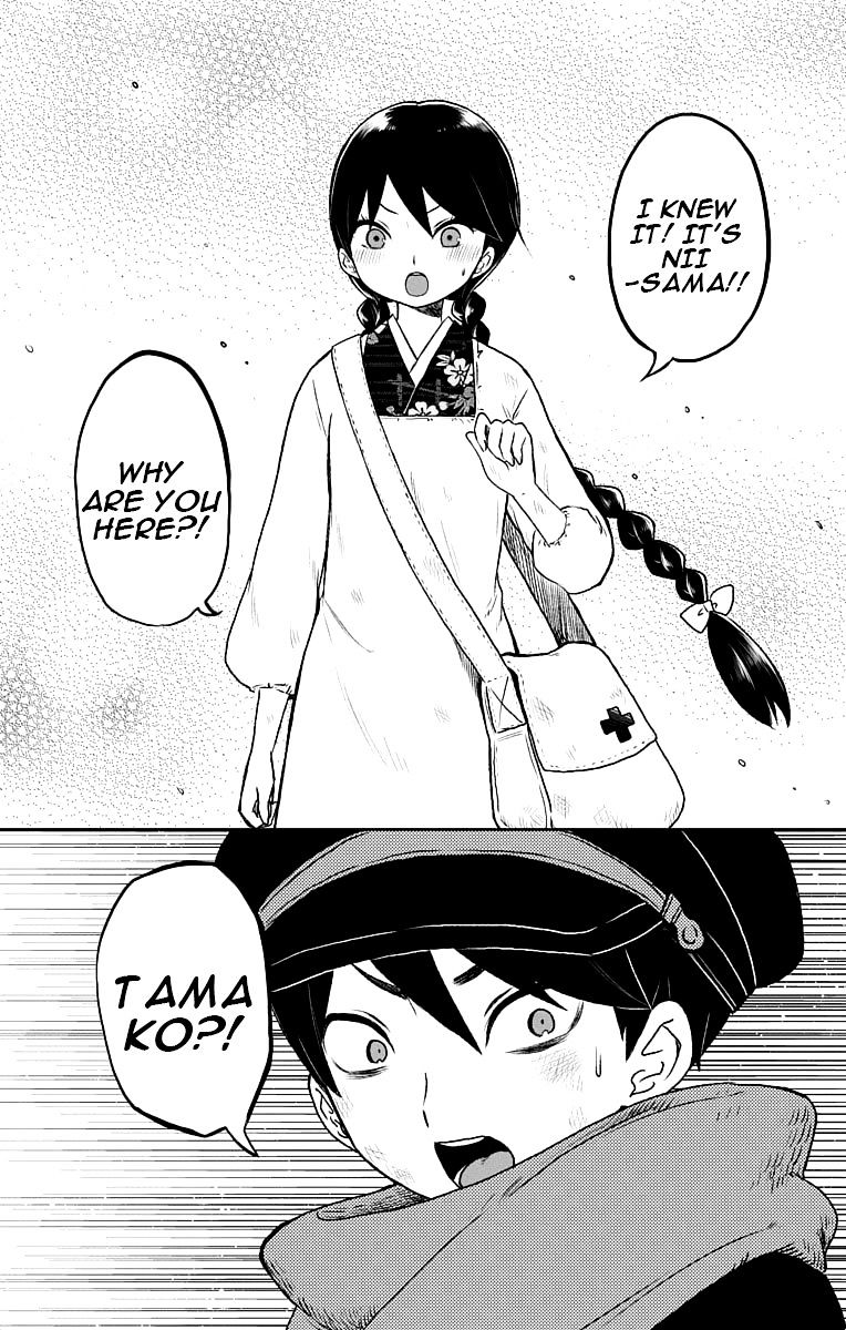 Read Taisho Wotome Otogibanashi EN Manga Online