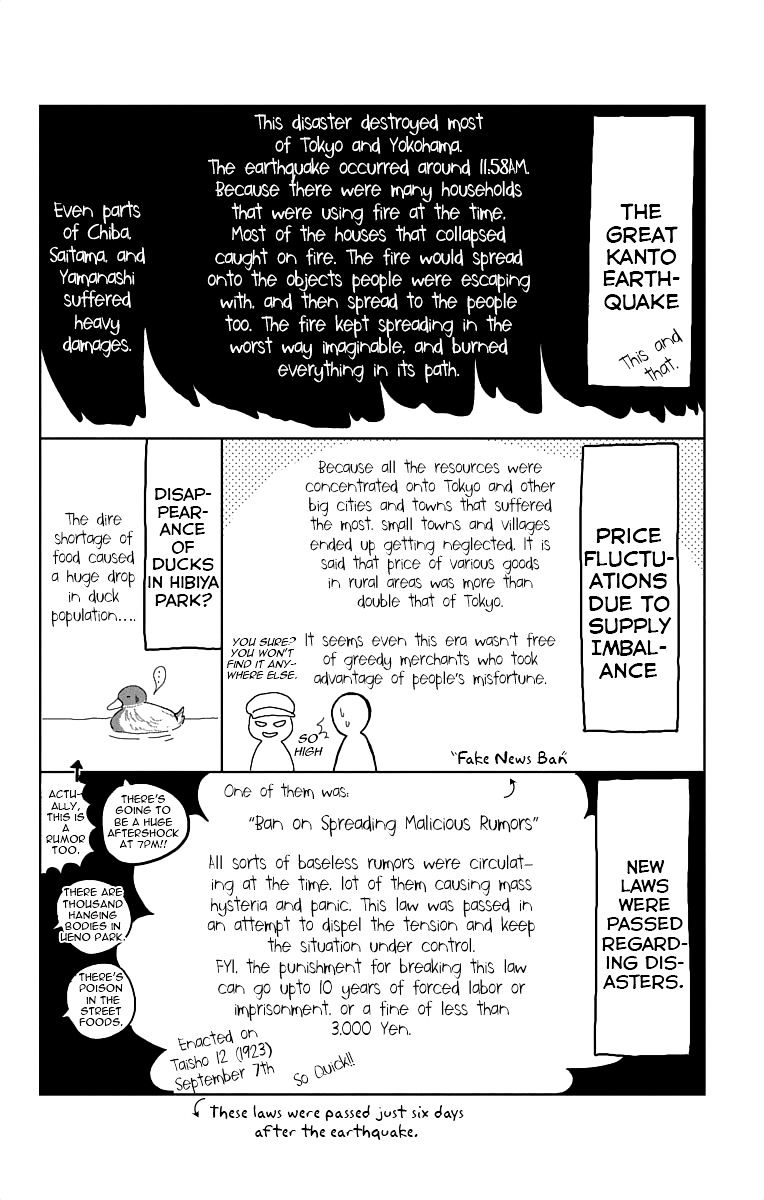 Read Taisho Wotome Otogibanashi EN Manga Online