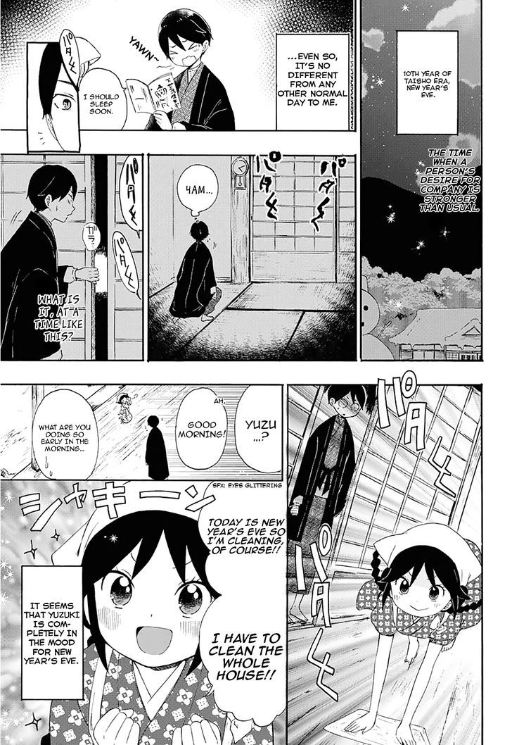 Read Taisho Wotome Otogibanashi EN Manga Online