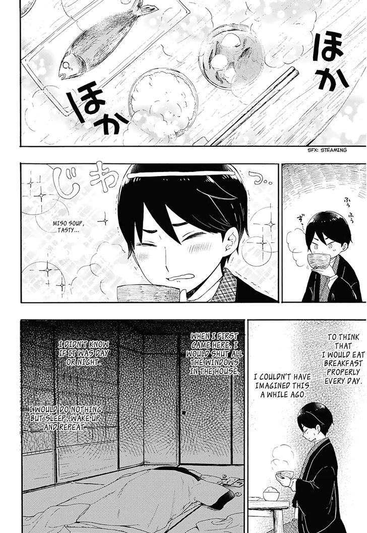 Read Taisho Wotome Otogibanashi EN Manga Online